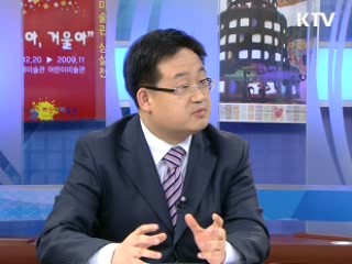 모바일 인터넷, 선진국 만들기