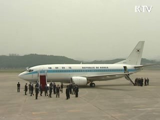 대통령 전용기 2014년 도입 추진