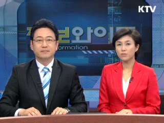 "연구·개발, 매년 10% 이상 확대"