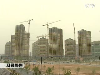 환매조건부 미분양 5천억원 매입