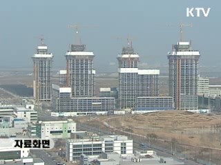 부산광역시 등 U-시범도시 3곳 선정