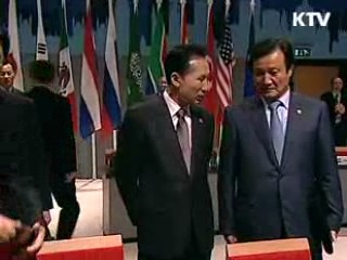 경제협력으로 '新 아시아 구상' 실현