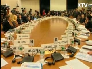 IMF '한국 실업난 선진국 중 최저' 전망