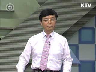 미디어법 통과, 더 이상 미룰 수 없다