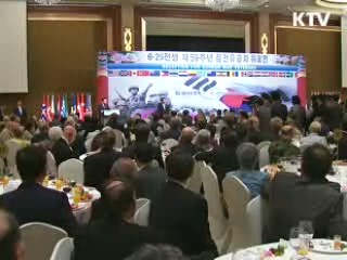 이 대통령 "오늘의 대한민국, 참전용사의 힘"