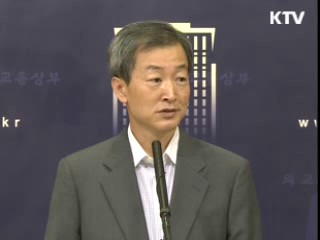 "한미FTA 균형적 협상, 재협상 없다"