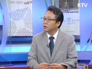 자녀와 함께 즐거운 여름을! - 똥깅이 외 [책으로 여는 세상]