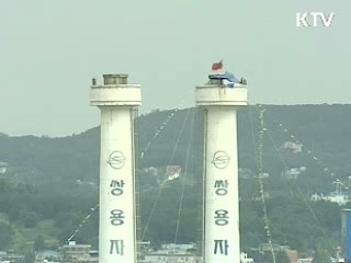 이 대통령 "쌍용차, 노사문화 선진화 계기 삼아야"