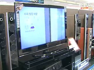 부품산업 육성, 對日 의존도 축소