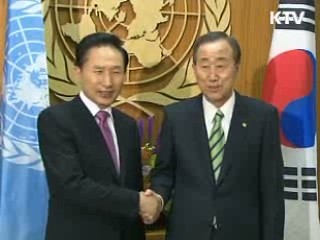 이 대통령 "국제사회 기여 확대"