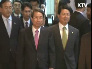 정운찬 총리 "흩어진 민심 모으겠다"