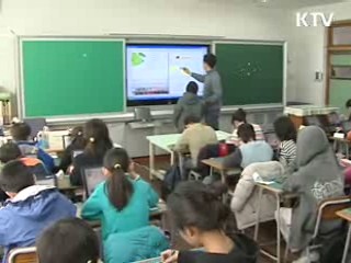 교육정보화 '가속' 내년 427억원 투입