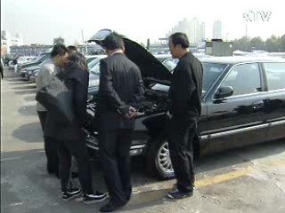 자가용 승용차, 전국 어디서나 등록