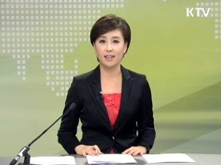 출발 정책 투데이 (106회)