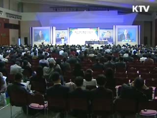 이 대통령 "삶의 질, 사회발전 척도삼아야"