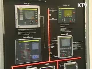 '스마트 그리드' 미래산업 한눈에