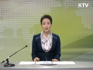 정책 오늘 (249회)