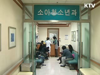 영·유아 및 임신부 백신접종 내일부터 예약