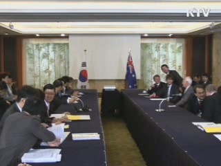 한·호주 FTA 3차 협상 개시