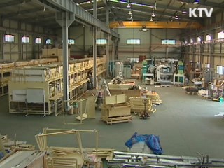 민·관 손잡고 기업애로 559건 개선