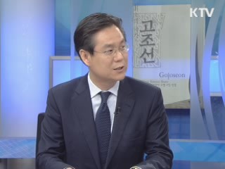 경제성장 5% 수출 늘린다 [정책&이슈]