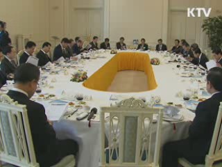 이 대통령 "세종시로 지역사업 차질 없을 것"