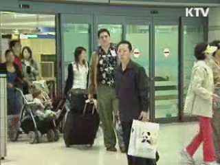 외국인 국적취득·비자신청 간편해진다