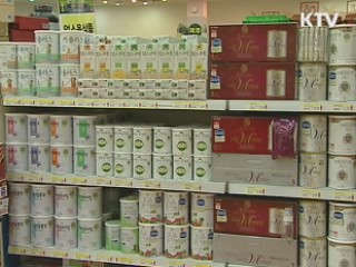 이유식, 먹어보고 구입한다