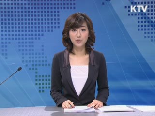 정책 포커스 (331회)
