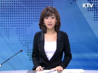 정책 포커스 (333회)