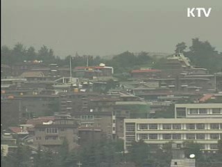 공동주택 공시가, 위기 이전 수준 회복