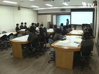 일반고도 '자기주도 학습전형' 도입