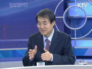 IMF의 세계경제 수정전망과 G20 재무장관 회담 [오늘의 경제동향]