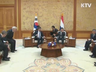 한-네덜란드, 4대강·새만금 협력 강화