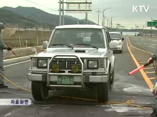 구제역 정부합동지원단 현장점검 착수