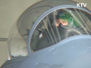 공군조종사, 군인장려수당 지급