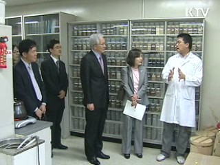 멸종위기종 보전, 민·관이 손 잡았다