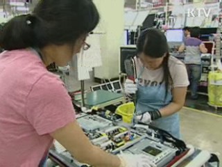 IT 2개월 연속 사상최대 흑자 기록