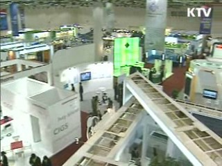 "FTA 활성화 무역장벽 완화해야"