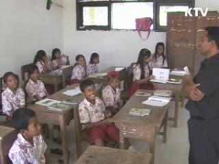 인니, 찌아찌아족 한글 도입 공식 승인