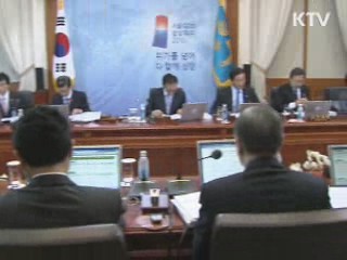 이 대통령 "서울 G20 경제위기 극복 중요 역할"