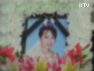 한-베트남, '뒤틀린 국제결혼' 바로 잡는다