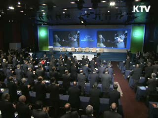 "개발 격차 해소, 저개발국 민간투자 필수"