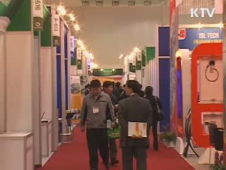 2011년도 국고지원 해외 유망전시회 100개 선정