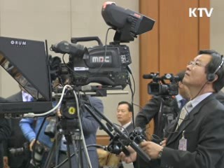 이 대통령 "北 도발에 응분 대가…힘 모아달라"