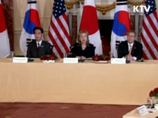 한미일 외교 "北 도발 저지 공동대응"