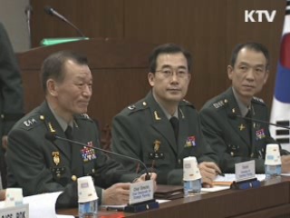 한미 "北 국지도발 대비 계획 전면 보완"