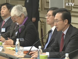 이 대통령 "학부모 인식·예산배분 변해야"