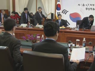 靑, 수석급 국가위기관리실장 신설