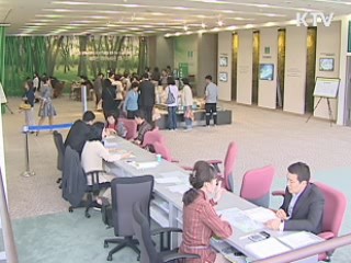 신혼부부·다자녀 등 서민 주거복지 확대